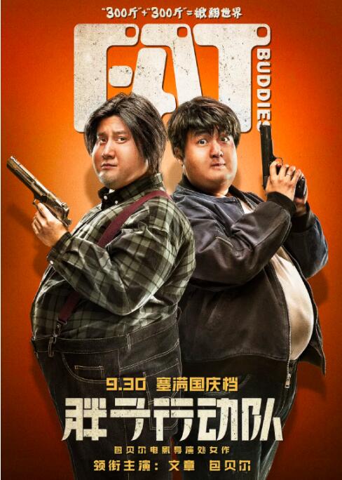 婷久久